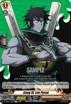 Jiang Si, Lee Pyron - D-TB03/108EN