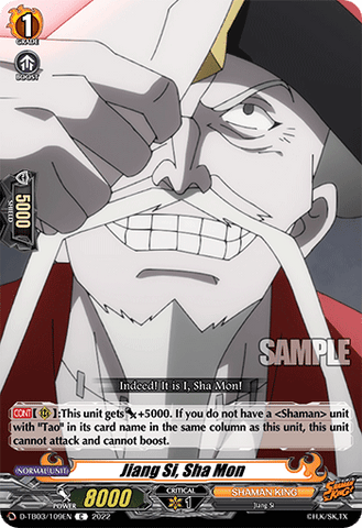 Jiang Si, Sha Mon - D-TB03/109EN