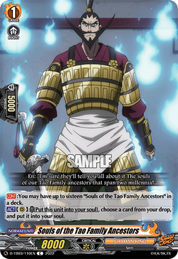 Souls of the Tao Family Ancestors - D-TB03/110EN