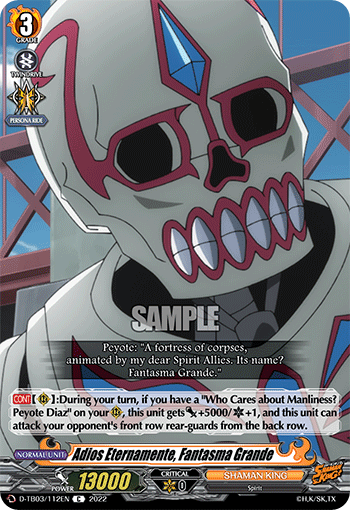 Adios Eternamente, Fantasma Grande - D-TB03/112EN