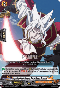Impaling Punishment, Boris Tepes Dracula - D-TB03/116EN