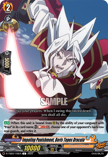 Impaling Punishment, Boris Tepes Dracula - D-TB03/116EN