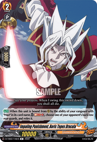 Impaling Punishment, Boris Tepes Dracula - D-TB03/116EN