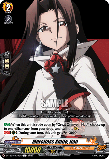 Merciless Smile, Hao - D-TB03/125EN