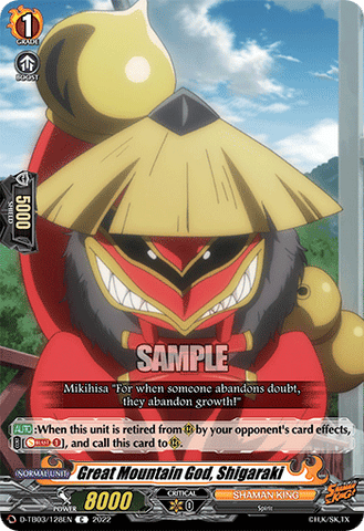 Great Mountain God, Shigaraki - D-TB03/128EN