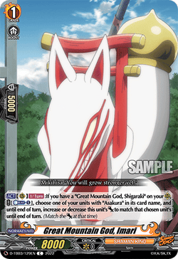 Great Mountain God, Imari - D-TB03/129EN