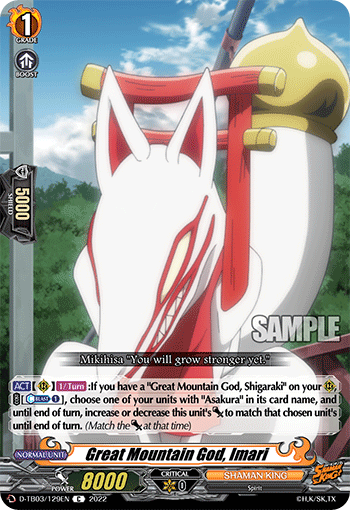 Great Mountain God, Imari - D-TB03/129EN