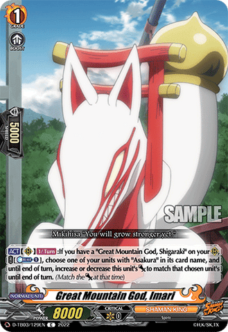 Great Mountain God, Imari - D-TB03/129EN
