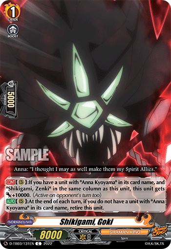 Shikigami, Goki - D-TB03/131EN