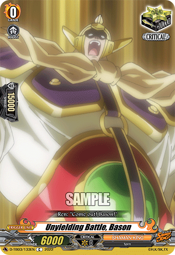 Unyielding Battle, Bason - D-TB03/133EN