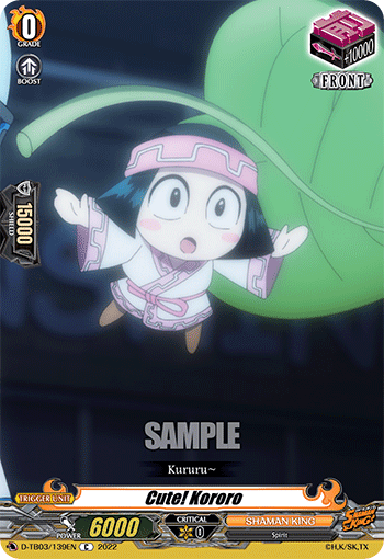 Cute! Kororo - D-TB03/139EN