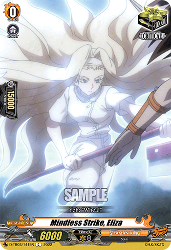 Mindless Strike, Eliza - D-TB03/141EN