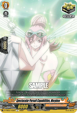 Spectacular Pursuit Capabilities, Morphea - D-TB03/143EN