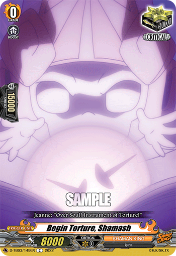 Begin Torture, Shamash - D-TB03/149EN