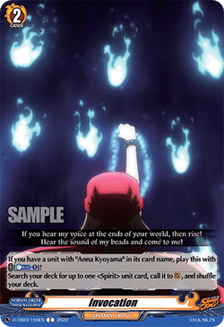 Invocation - D-TB03/155EN