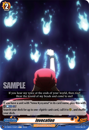 Invocation - D-TB03/155EN