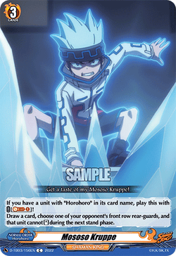 Mososo Kruppe - D-TB03/156EN