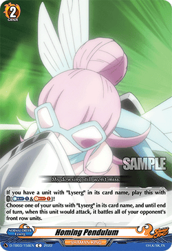 Homing Pendulum - D-TB03/158EN