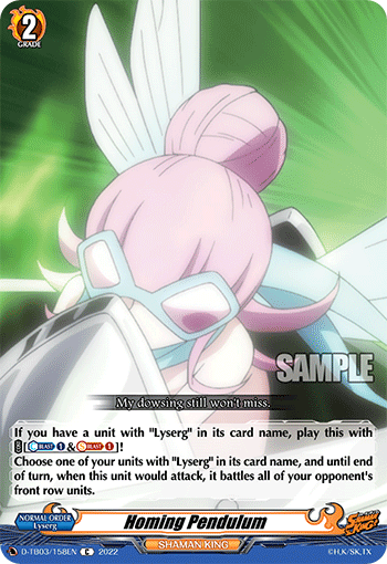 Homing Pendulum - D-TB03/158EN