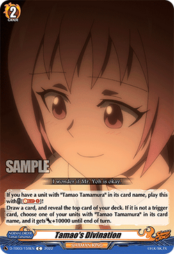 Tamao's Divination - D-TB03/159EN