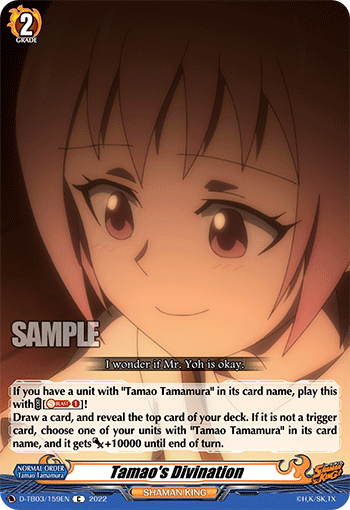 Tamao's Divination - D-TB03/159EN