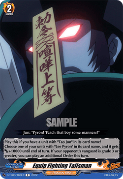 Equip Fighting Talisman - D-TB03/160EN