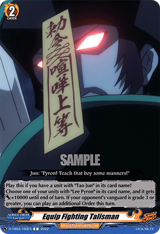 Equip Fighting Talisman - D-TB03/160EN