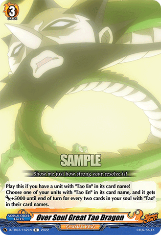 Over Soul Great Tao Dragon - D-TB03/162EN