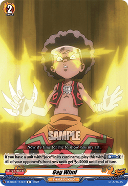 Gag Wind - D-TB03/167EN