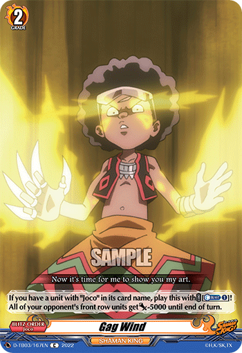 Gag Wind - D-TB03/167EN
