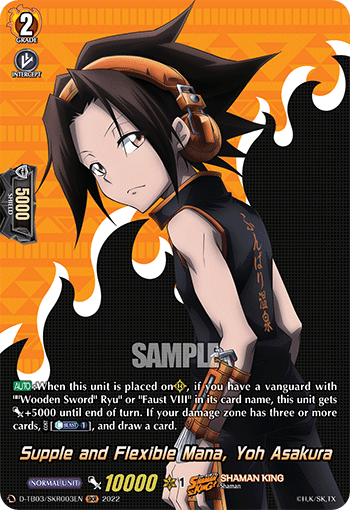 Supple and Flexible Mana, Yoh Asakura (SKR) - D-TB03/SKR003EN