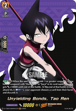 Unyielding Bonds, Tao Ren (SKR) - D-TB03/SKR007EN