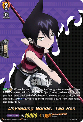 Unyielding Bonds, Tao Ren (SKR) - D-TB03/SKR007EN