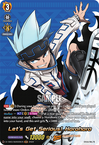 Let's Get Serious! Horohoro (SKR) - D-TB03/SKR009EN