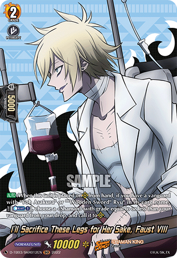 I'll Sacrifice These Legs for Her Sake, Faust VIII (SKR) - D-TB03/SKR012EN