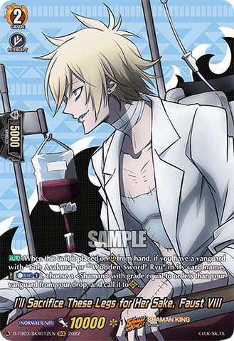 I'll Sacrifice These Legs for Her Sake, Faust VIII (SKR) - D-TB03/SKR012EN