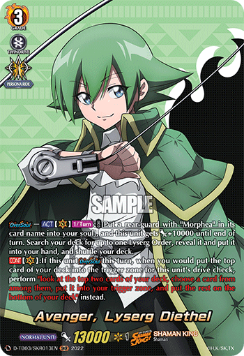 Avenger, Lyserg Diethel (SKR) - D-TB03/SKR013EN