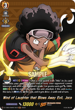 Wind of Laughter that Blows Away Evil, Joco (SKR) - D-TB03/SKR014EN