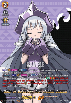 Oath of Salvation, Iron Maiden Jeanne (SKR) - D-TB03/SKR015EN