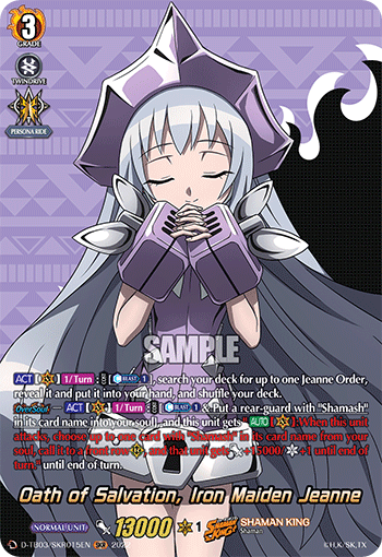 Oath of Salvation, Iron Maiden Jeanne (SKR) - D-TB03/SKR015EN
