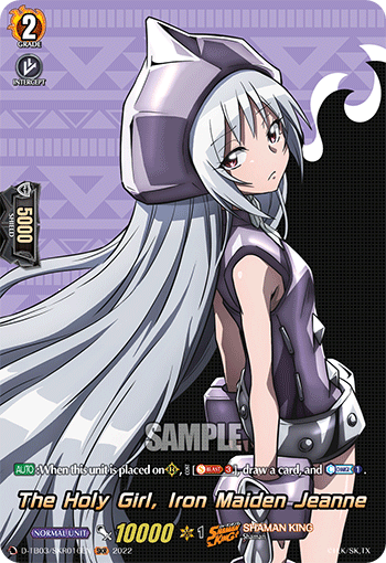 The Holy Girl, Iron Maiden Jeanne (SKR) - D-TB03/SKR016EN
