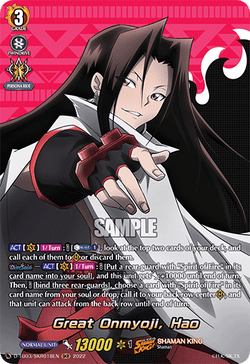 Great Onmyoji, Hao (SKR) - D-TB03/SKR018EN