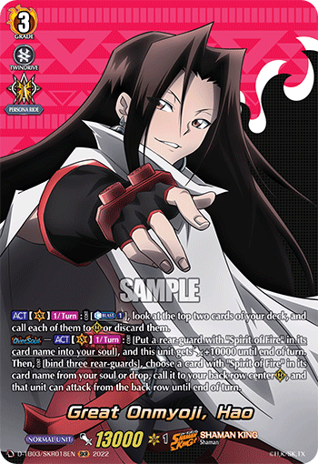 Great Onmyoji, Hao (SKR) - D-TB03/SKR018EN