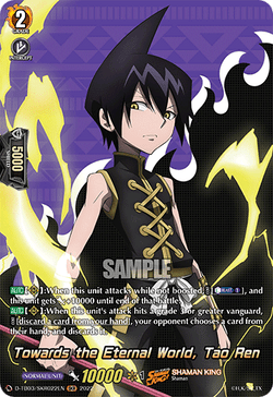 Towards the Eternal World, Tao Ren (SKR) - D-TB03/SKR022EN