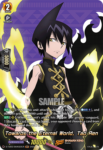 Towards the Eternal World, Tao Ren (SKR) - D-TB03/SKR022EN