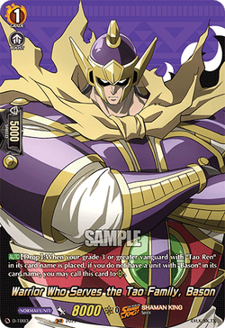 Warrior Who Serves the Tao Family, Bason (SKR) - D-TB03/SKR026EN