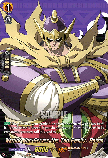 Warrior Who Serves the Tao Family, Bason (SKR) - D-TB03/SKR026EN