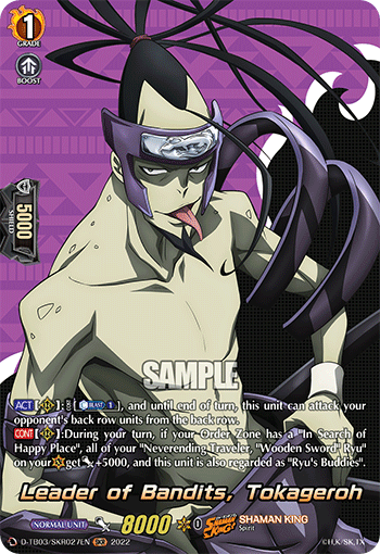 Leader of Bandits, Tokageroh (SKR) - D-TB03/SKR027EN