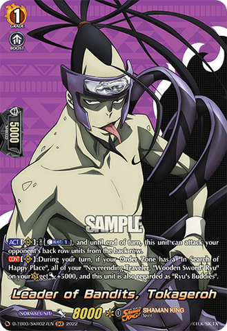 Leader of Bandits, Tokageroh (SKR) - D-TB03/SKR027EN