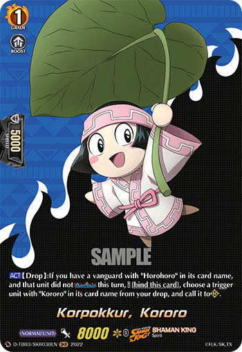 Korpokkur, Kororo (SKR) - D-TB03/SKR030EN